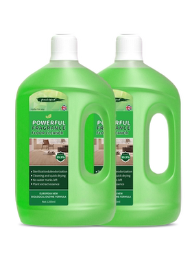 英国香氛地板清洁剂1.2L×2瓶