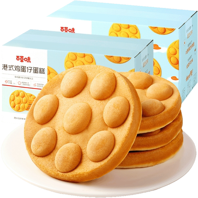百草味港式口味糕点
