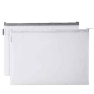 得力收纳袋拉链袋网格袋票据袋收纳袋资料袋A4A5文件袋半透明