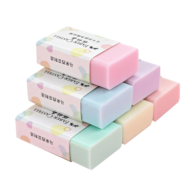 辉柏嘉美术超净橡皮擦