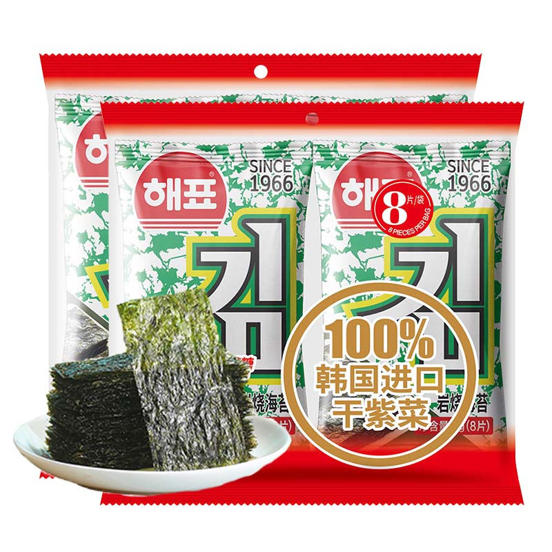 海牌菁品海苔原味海产品12G*2袋(12小包)追剧零食礼包