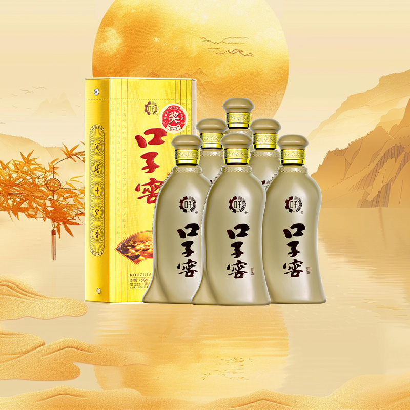 口子窖5年型46度白酒500ml*6瓶