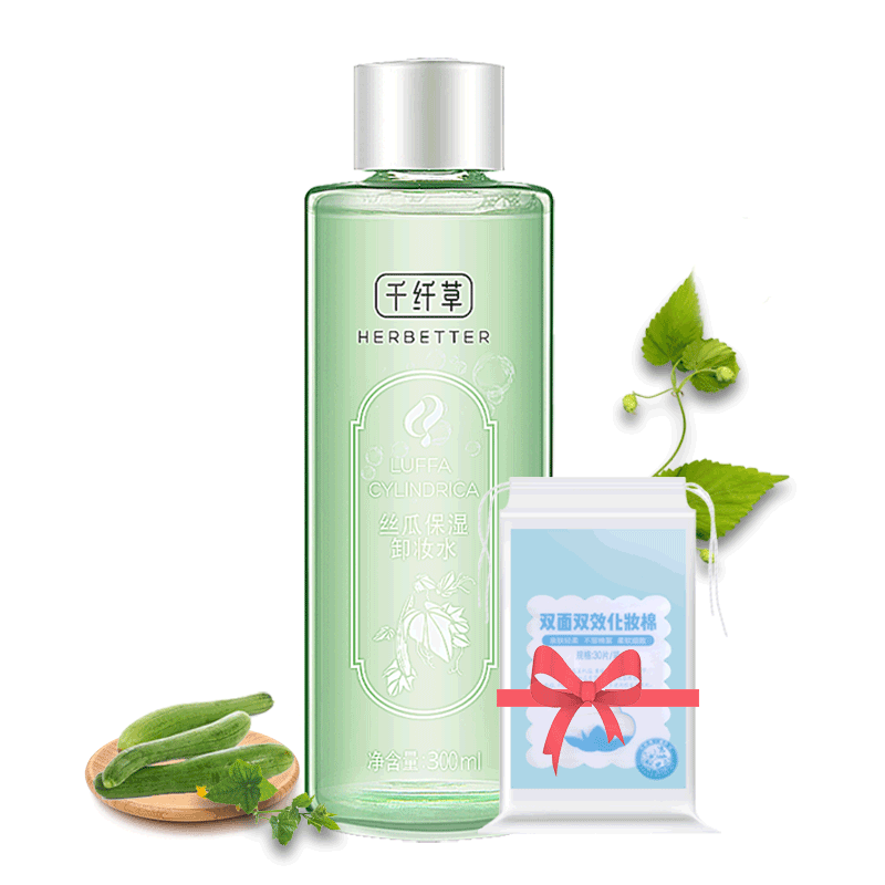 千纤草丝瓜卸妆水温和补水300ml