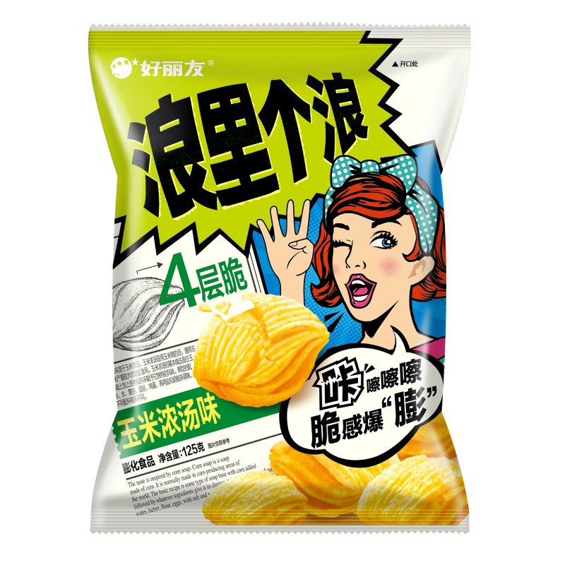 好丽友浪里个浪味休闲零食零嘴薯片膨化乌龟玉米酥脆点