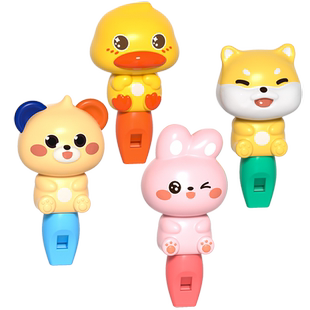 吹口哨儿童玩具哨子小喇叭婴幼儿可吹响安全防走丢神器礼物