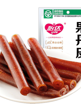 怡达无添加果丹皮山楂卷零食