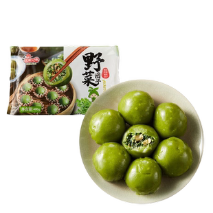 江南之味咸香荠菜肉青团400g青团麻薯糯米糕点点心浦之灵