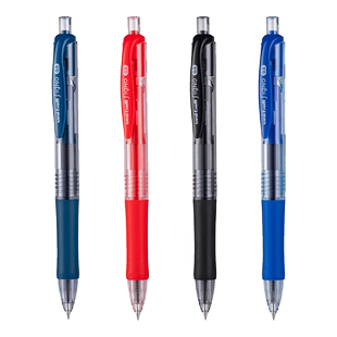 三菱（Uni）按动走珠中性笔UMN-152 学生考试商务签字笔顺滑0.5mm