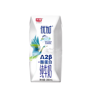 光明优加A2β-酪蛋白纯牛奶200ml*1盒3.6g乳蛋白礼盒学生早餐奶