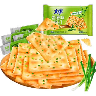 太平梳打饼干香葱味400g*1袋零食饼干16包咸味苏打饼干
