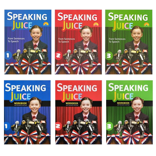 Speaking Juice小学口语英语教材 1/2/3级专项训练演讲比赛原版
