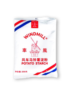 荷兰风车牌马铃薯淀粉250g