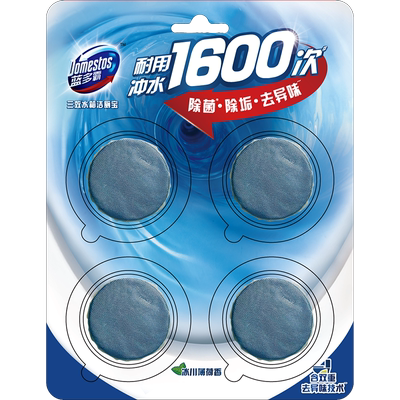 蓝多霸水箱洁厕宝沧海星光香