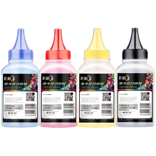 彩格适用惠普178nw碳粉179fnw 118A 150a/nw打印机墨粉W2080a彩色