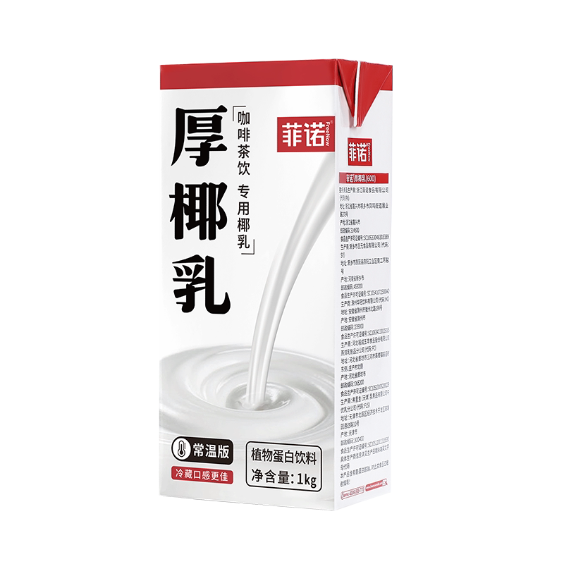 //img.alicdn.com/bao/uploaded/i3/725677994/O1CN01ghQZCO28vJ7POSFpt_!!2-item_pic.png