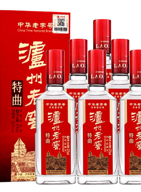 泸州老窖特曲375ml*6瓶52度白酒