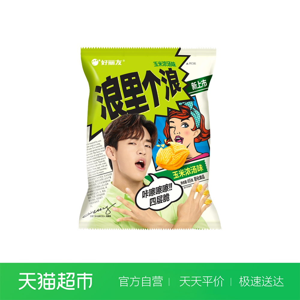 ORION/好丽友浪里个浪玉米味 65g休闲食品办公膨化零食