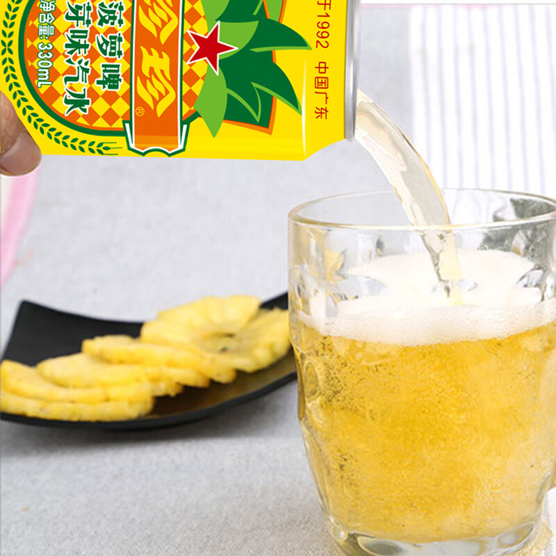 珍珍330ml24听整箱碳酸饮料