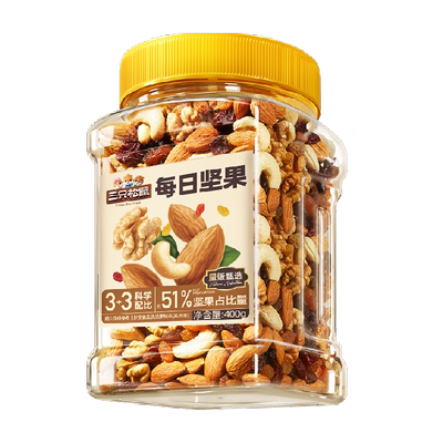 三只松鼠每日坚果经典罐装400g