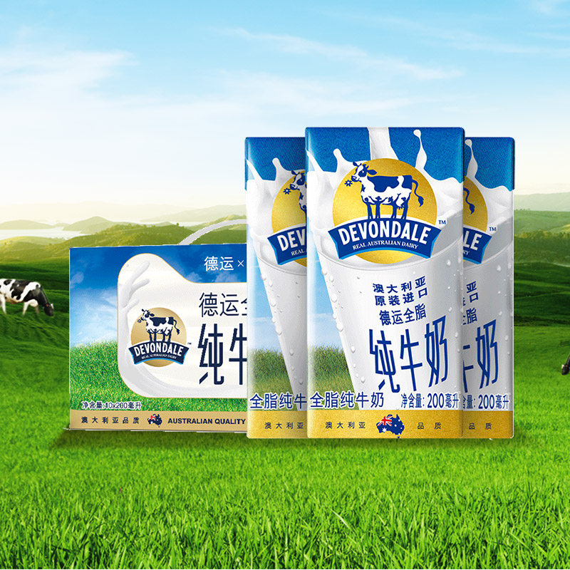 日期如何查看?YYYY(年)MM(月)DD(日)