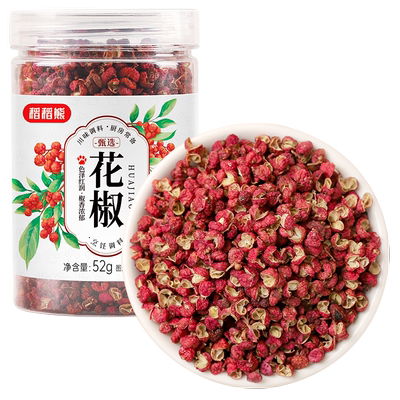 稻稻熊红花椒四川汉源香辛料干货