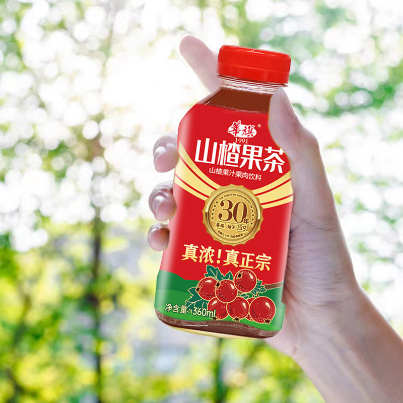 华旗山楂果茶山楂果汁果肉饮料30年系列360ml*12瓶0添加色素香精