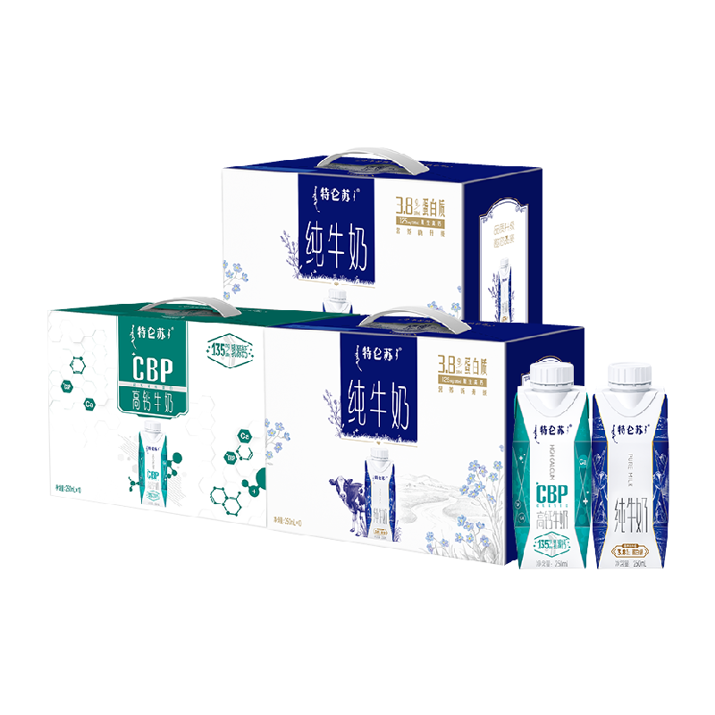 特仑苏全脂梦幻盖+高钙梦幻盖