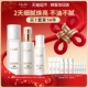 详情领淘金币更优惠 OLAY玉兰油超抗美白乳液烟酰胺去黄提亮