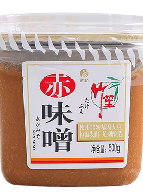 欣和竹笙赤味噌酱日式清鲜500g