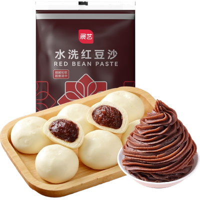 展艺水洗红豆沙馅蛋黄酥糕点馅