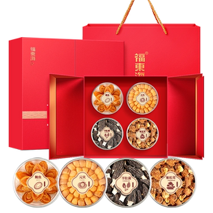 福东海干鲍鱼元贝羊肚菌姬松茸片四拼礼盒275g山珍海味送长辈