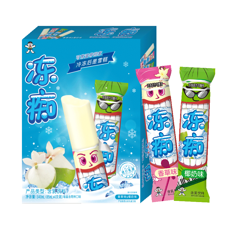 旺旺冻痴网红冰品雪糕香草椰奶混合口味冰棍儿时棒冰解暑常温储存