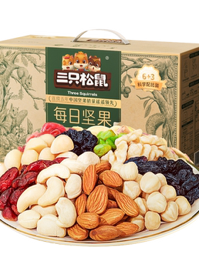 猫超臻选每日坚果混合果仁750g