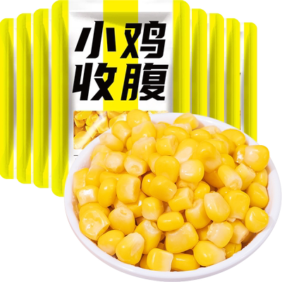 轻即甜玉米粒低脂零食