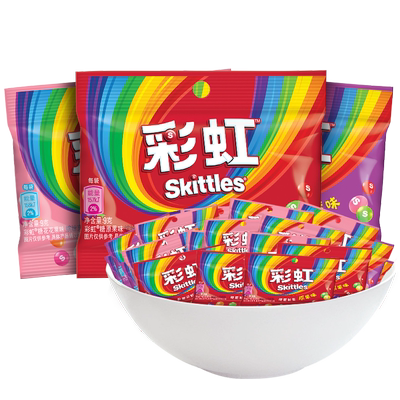 彩虹糖混合果味糖果9g×40袋喜糖