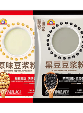 大发华精原味黑豆豆浆粉袋装520g