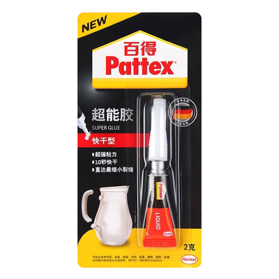 包邮百得标准装超能胶