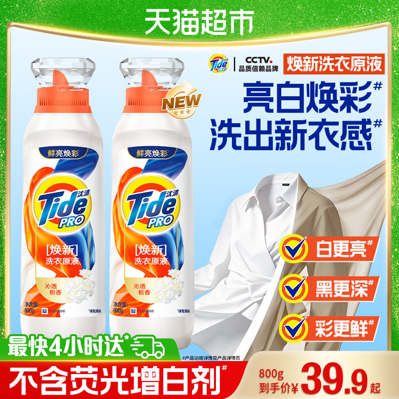//img.alicdn.com/bao/uploaded/i3/725677994/O1CN01iOCfw9HC9eK1chua_!!4611686018427385770-0-item_pic.jpg