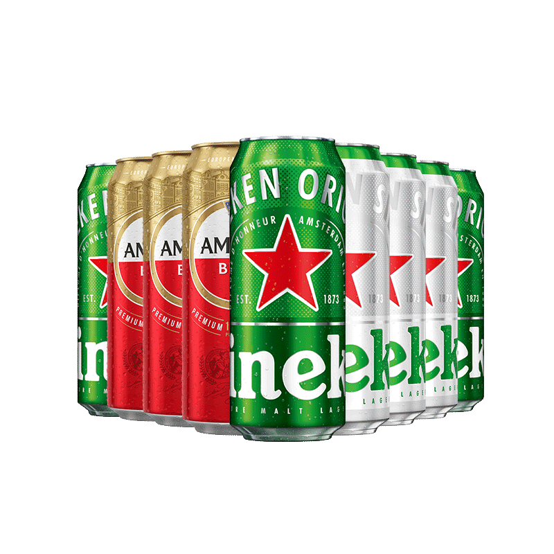 【9罐尝鲜】Heineken喜力啤酒500ml*9罐组合分享装