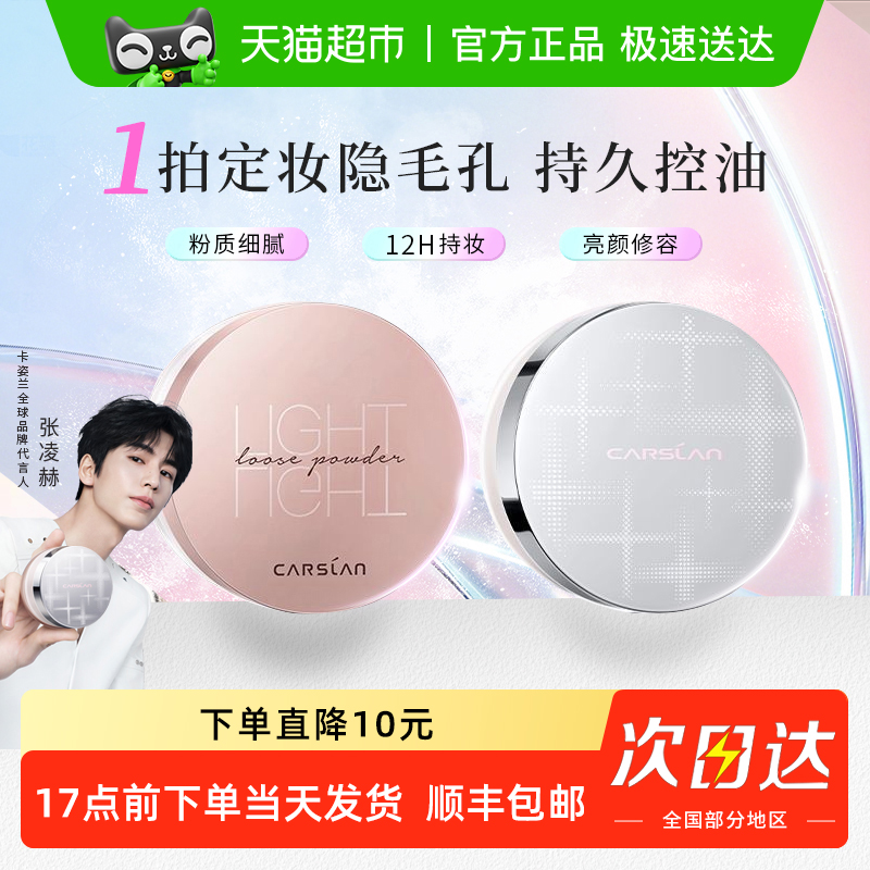 СС01#ɴ-͸ό ɢ覿ͳ־òױ