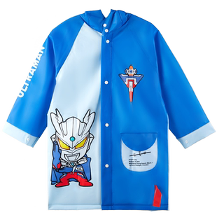 奥特曼儿童雨衣男童书包位全身防水服幼儿园上学宝宝男孩学生雨披