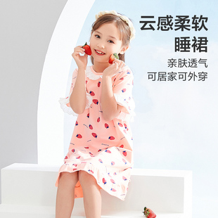 红豆女童睡裙纯棉春夏儿童宝宝女孩家居服公主连衣裙可外穿睡衣薄