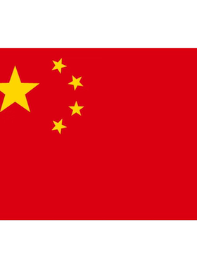 UHOO优和国旗纳米防水伸缩旗杆