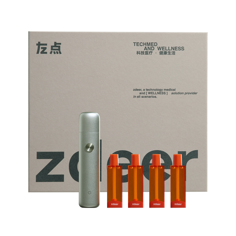 zdeer左点口气清新电子口喷礼盒