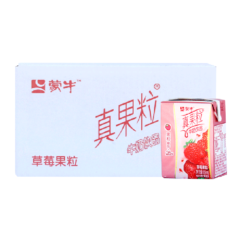 蒙牛真果粒迷你包125ml×40盒
