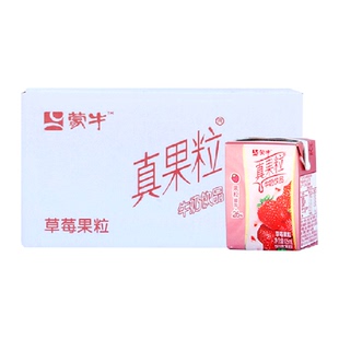 8月蒙牛真果粒草莓味125ml*40盒整箱迷你包牛奶饮料-QY