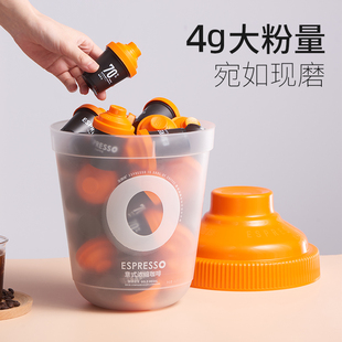 连咖啡特浓金奖大满罐鲜萃浓缩纯黑咖啡粉速溶4g*33颗冰美式拿铁