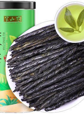 半山农大叶苦丁茶老年