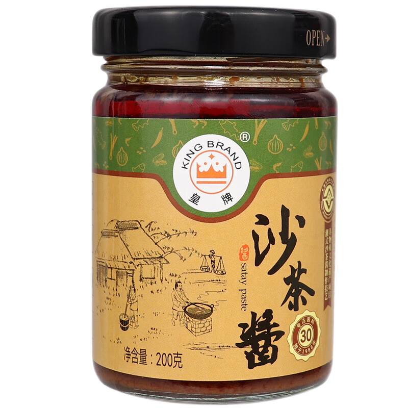 皇牌非遗沙茶酱开盖即食200g
