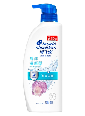 海飞丝水凝去屑洗发水430g